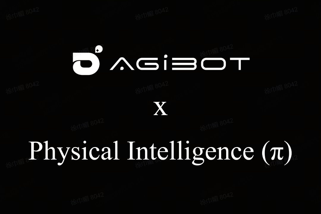 银河galaxy集团机器人联合Physical Intelligence 引领具身智能全球创新