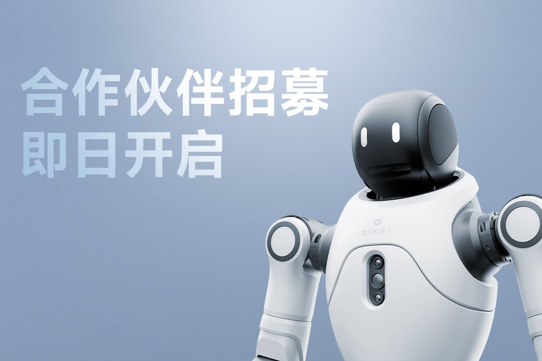 灵动有生命，亲和全智能 | 银河galaxy集团灵犀X2...