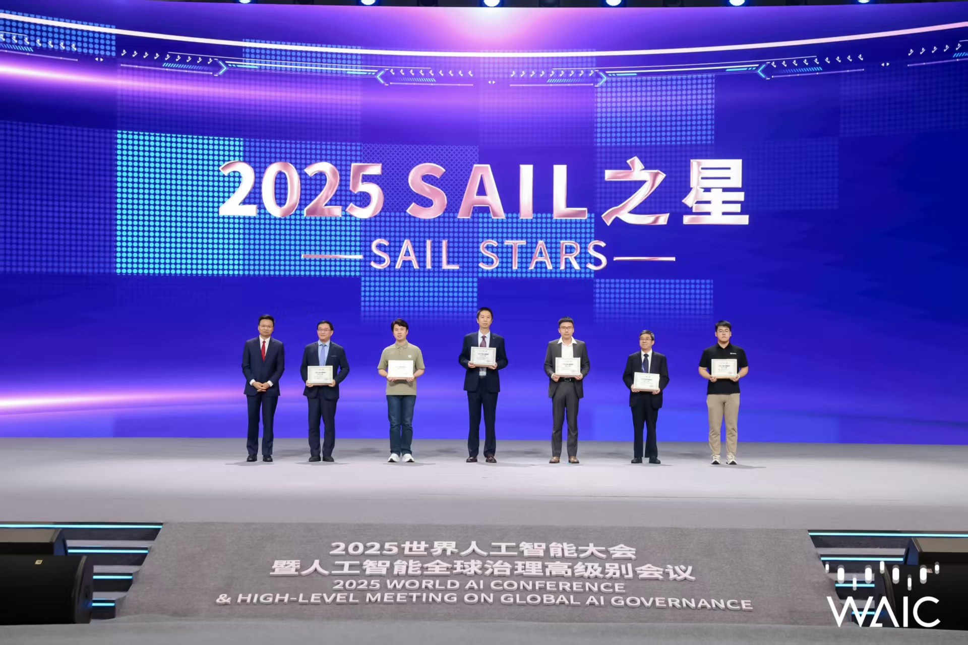 银河galaxy集团成WAIC唯一获SAIL之星奖的机器...